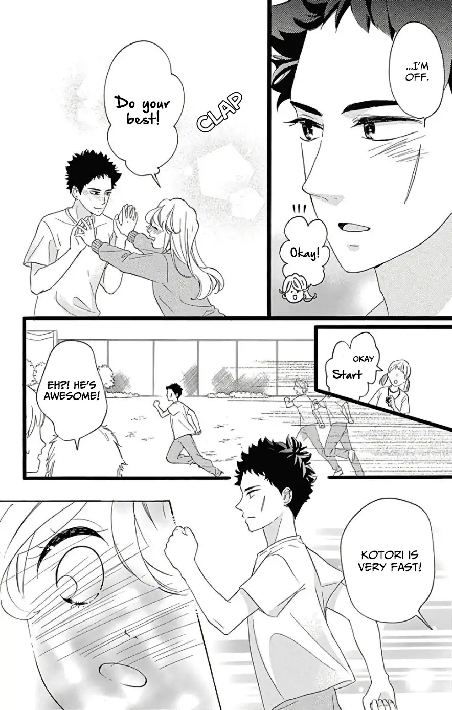 Jewelry - Hane to Kotori no Subarashiki Hibi Chapter 8 page 16 - Chapter 8