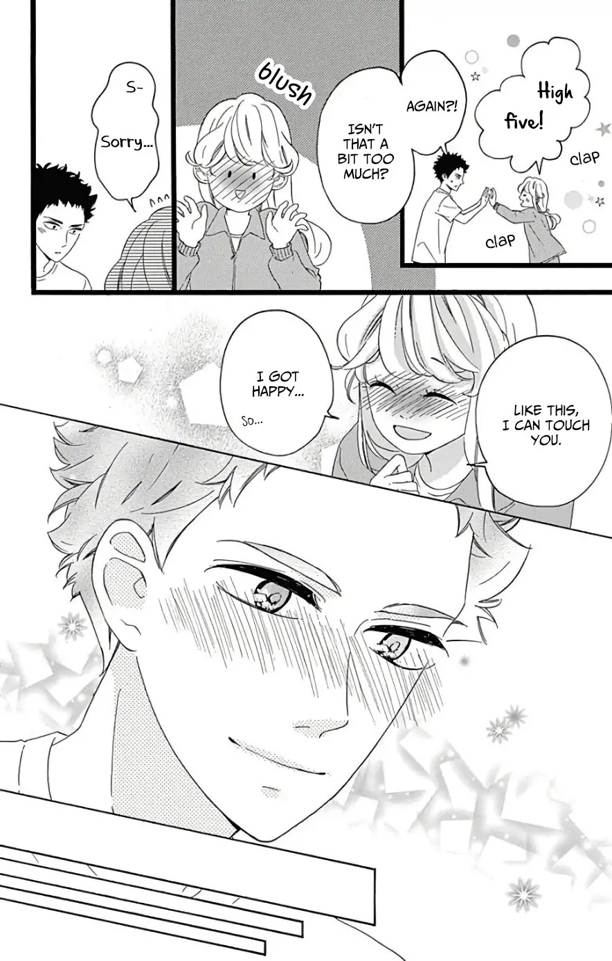 Jewelry - Hane to Kotori no Subarashiki Hibi Chapter 8 page 18 - Chapter 8