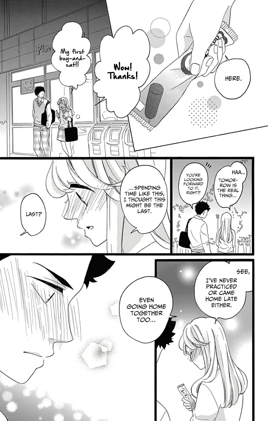 Jewelry - Hane to Kotori no Subarashiki Hibi Chapter 8 page 19 - Chapter 8