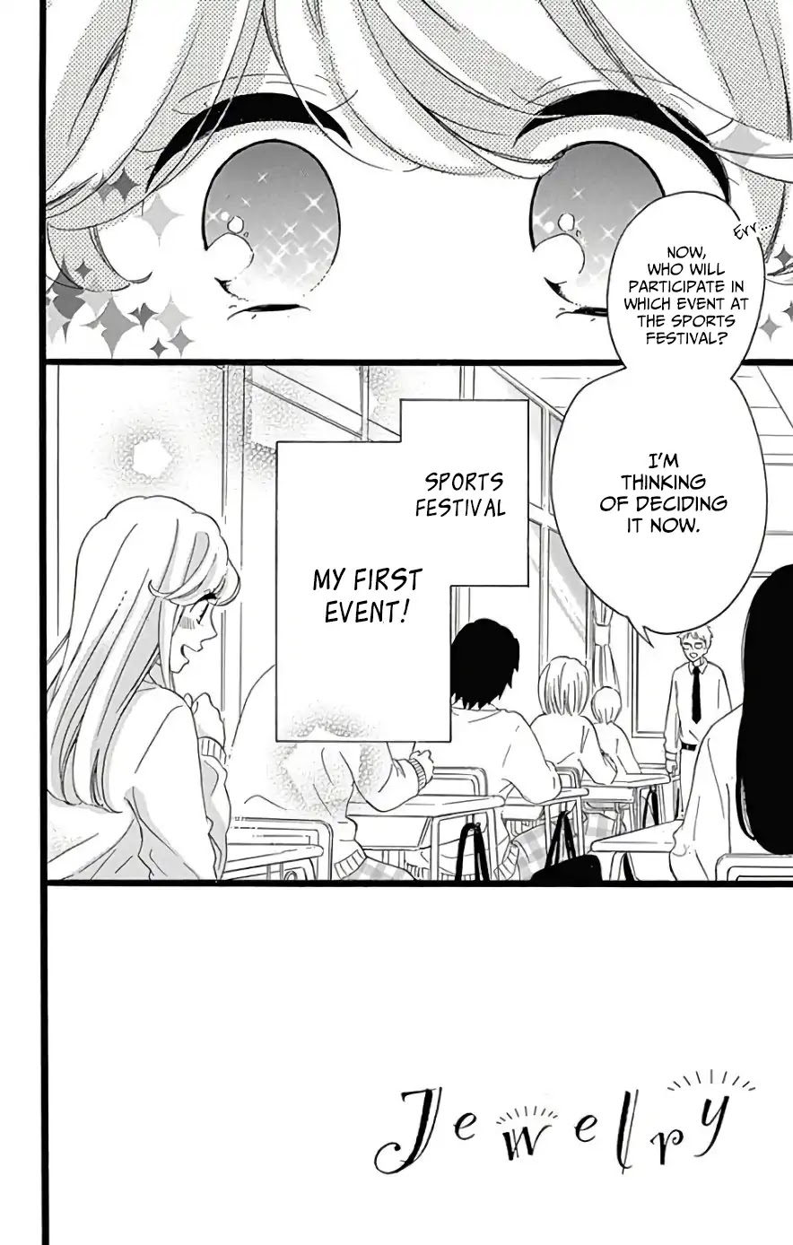 Jewelry - Hane to Kotori no Subarashiki Hibi Chapter 8 page 2 - Chapter 8
