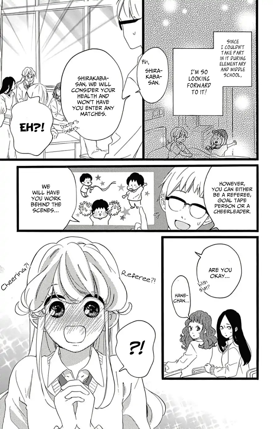 Jewelry - Hane to Kotori no Subarashiki Hibi Chapter 8 page 3 - Chapter 8