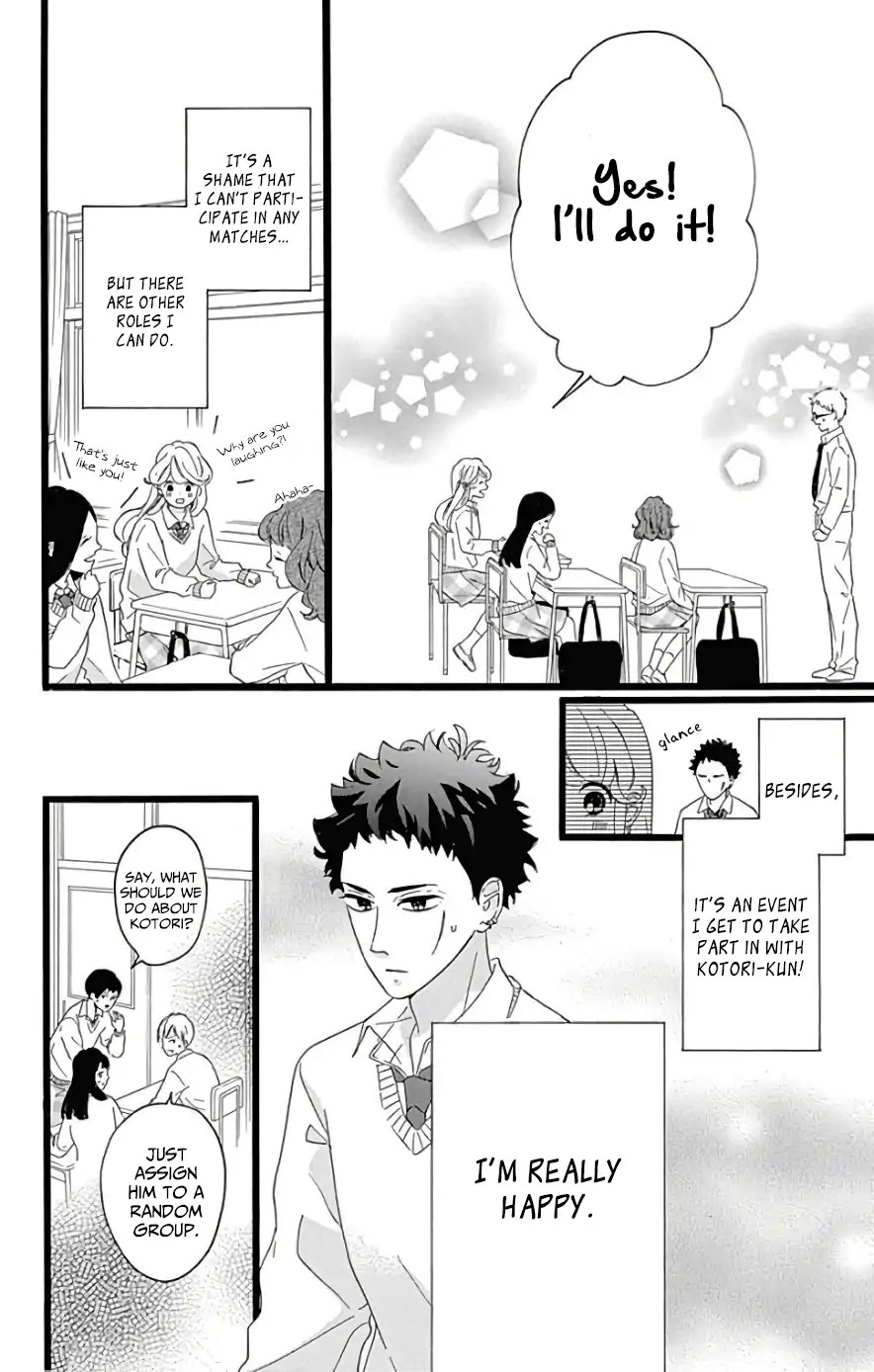 Jewelry - Hane to Kotori no Subarashiki Hibi Chapter 8 page 4 - Chapter 8