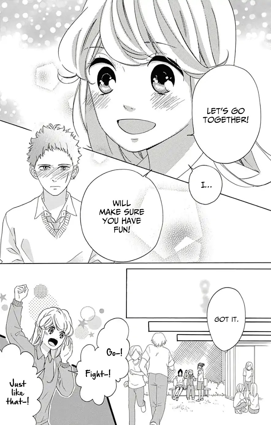 Jewelry - Hane to Kotori no Subarashiki Hibi Chapter 8 page 7 - Chapter 8