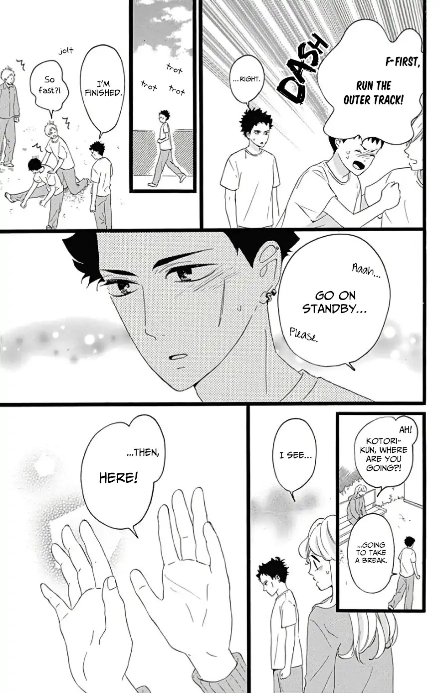 Jewelry - Hane to Kotori no Subarashiki Hibi Chapter 8 page 9 - Chapter 8
