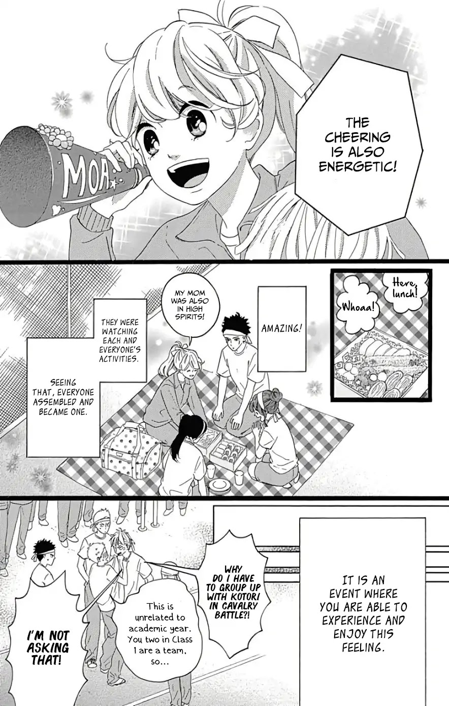 Jewelry - Hane to Kotori no Subarashiki Hibi Chapter 9 page 11 - Chapter 9