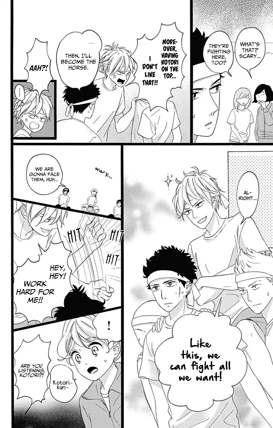 Jewelry - Hane to Kotori no Subarashiki Hibi Chapter 9 page 12 - Chapter 9