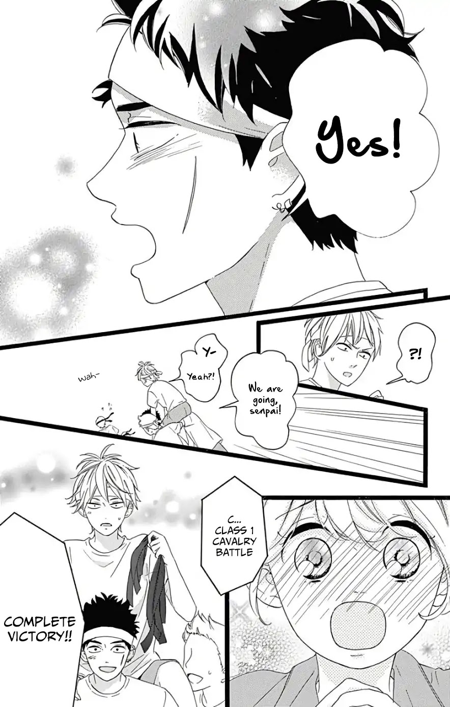 Jewelry - Hane to Kotori no Subarashiki Hibi Chapter 9 page 13 - Chapter 9