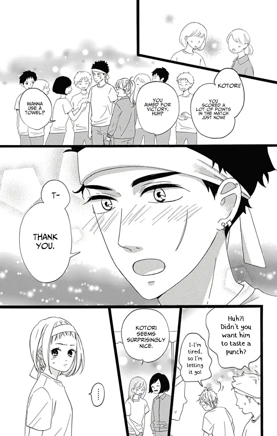 Jewelry - Hane to Kotori no Subarashiki Hibi Chapter 9 page 15 - Chapter 9