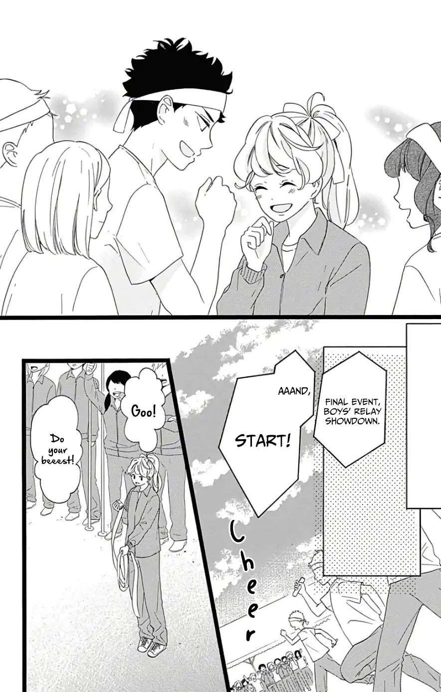 Jewelry - Hane to Kotori no Subarashiki Hibi Chapter 9 page 16 - Chapter 9