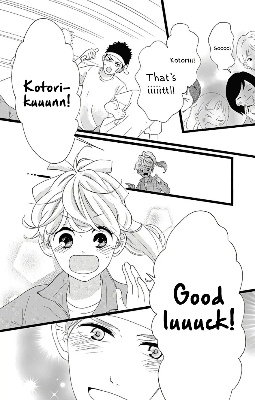 Jewelry - Hane to Kotori no Subarashiki Hibi Chapter 9 page 18 - Chapter 9