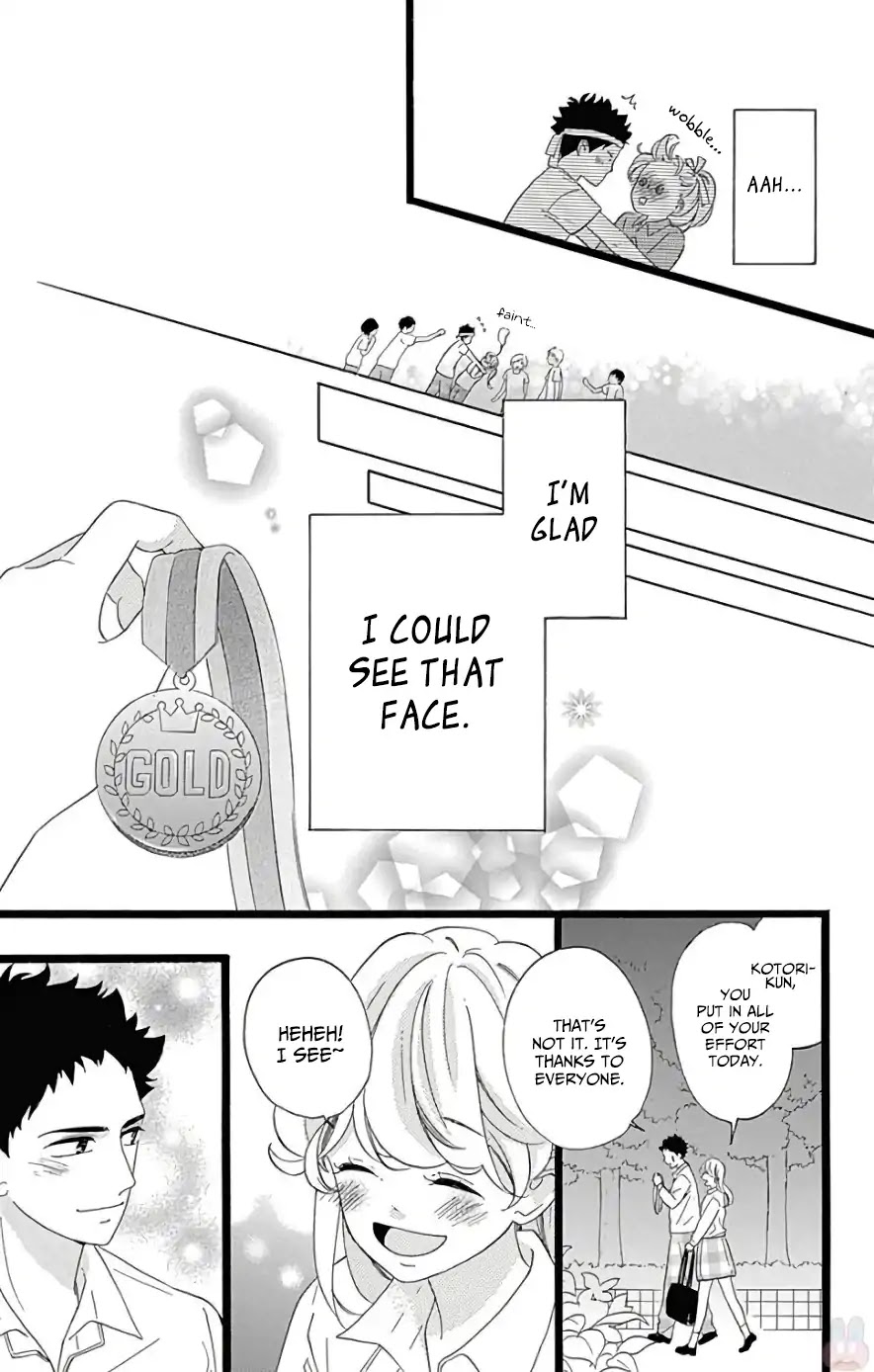 Jewelry - Hane to Kotori no Subarashiki Hibi Chapter 9 page 22 - Chapter 9