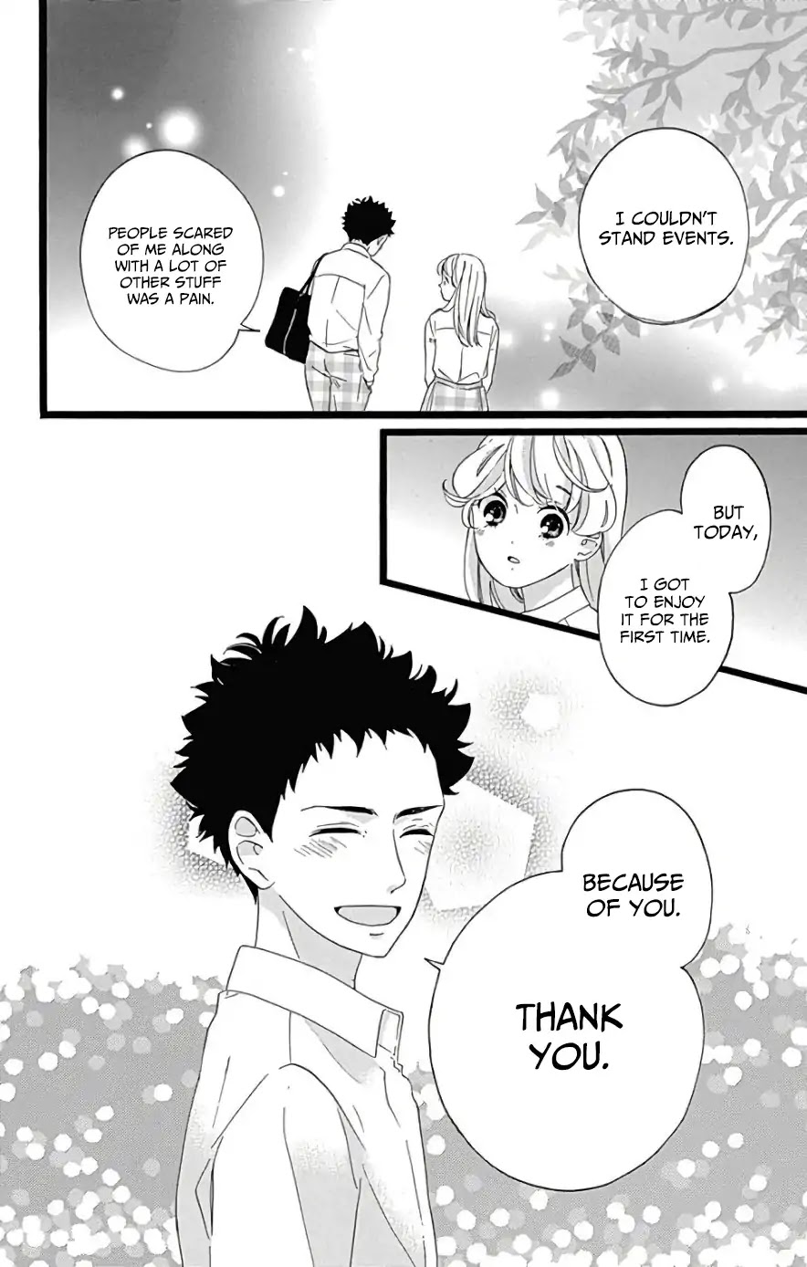 Jewelry - Hane to Kotori no Subarashiki Hibi Chapter 9 page 23 - Chapter 9