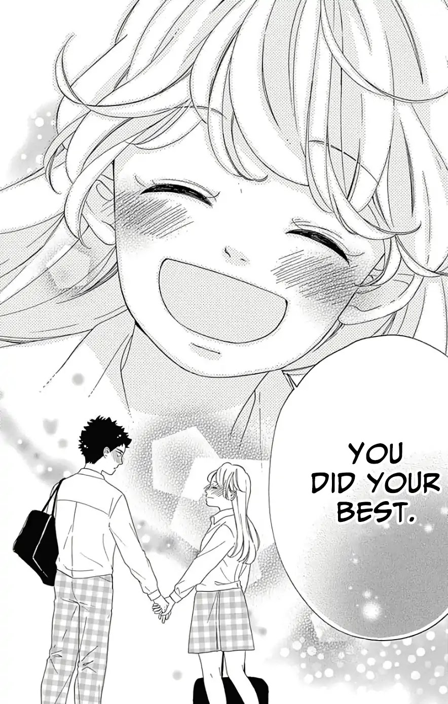 Jewelry - Hane to Kotori no Subarashiki Hibi Chapter 9 page 25 - Chapter 9