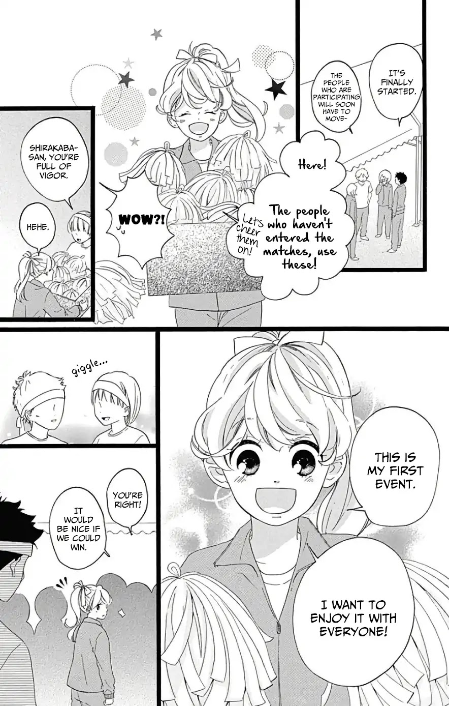 Jewelry - Hane to Kotori no Subarashiki Hibi Chapter 9 page 5 - Chapter 9