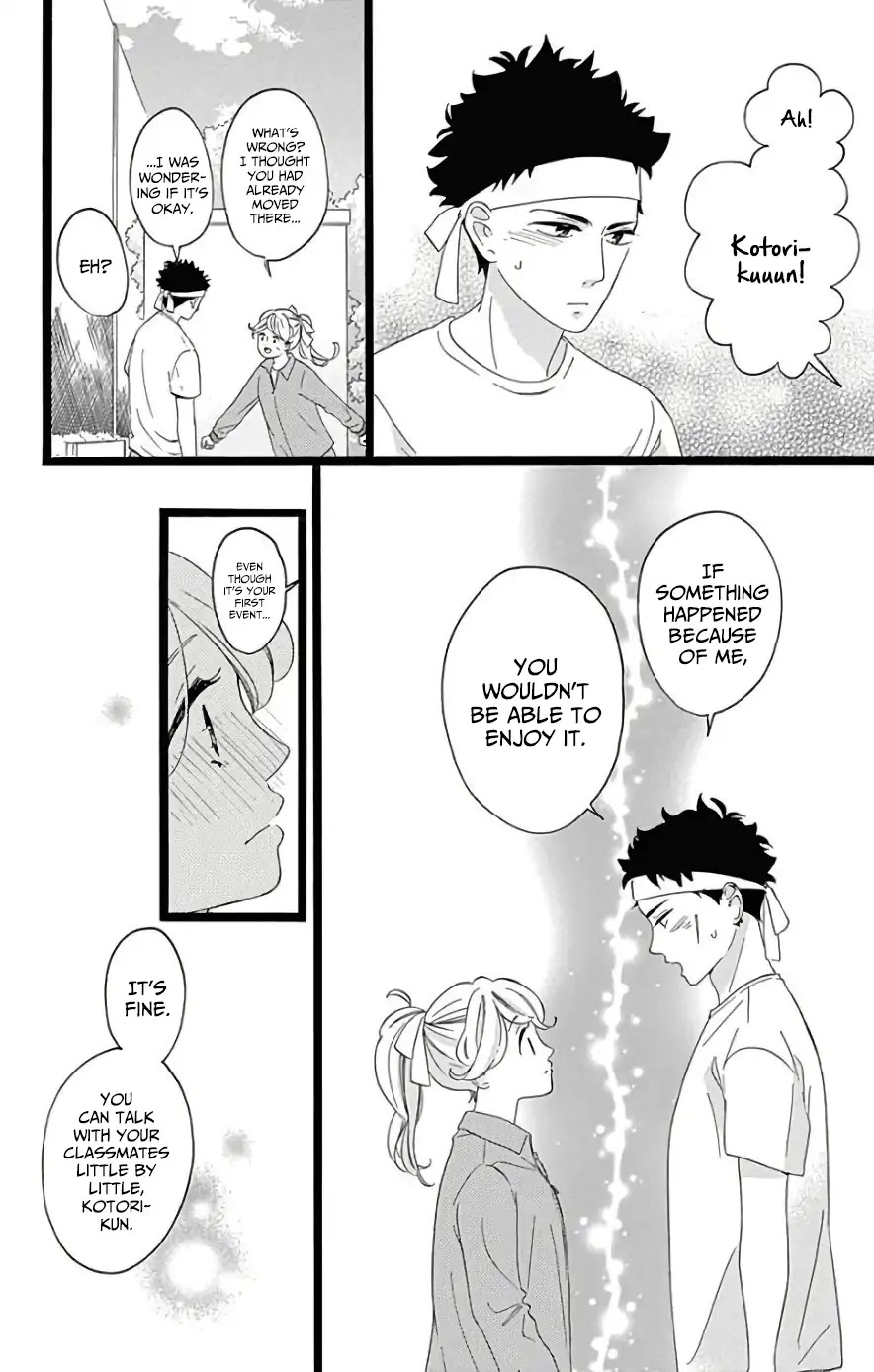 Jewelry - Hane to Kotori no Subarashiki Hibi Chapter 9 page 6 - Chapter 9
