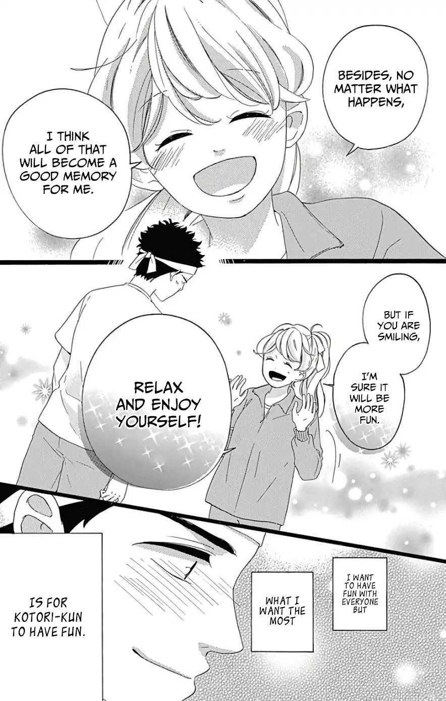Jewelry - Hane to Kotori no Subarashiki Hibi Chapter 9 page 7 - Chapter 9