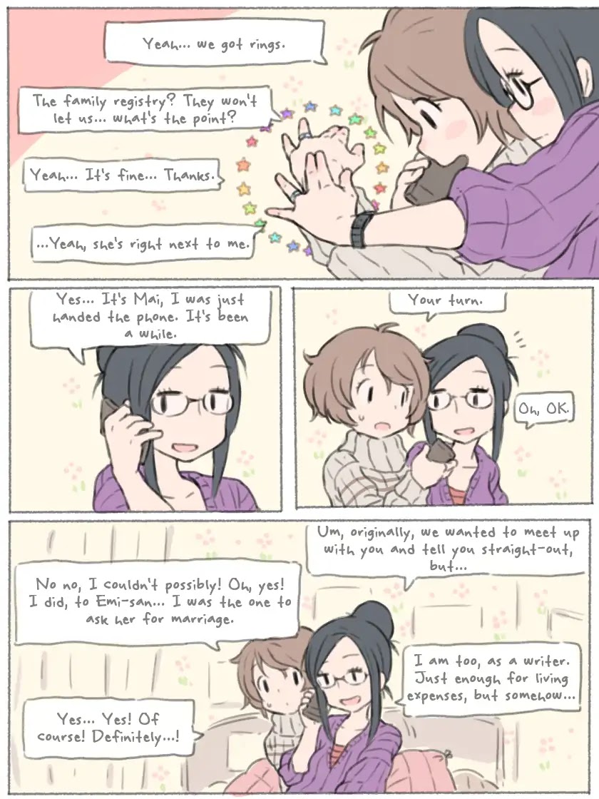Jewels (m k) Chapter 0 page 16 - Chapter 0: Oneshot