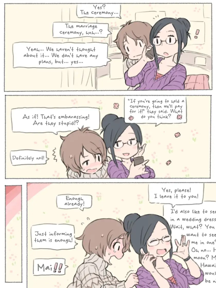 Jewels (m k) Chapter 0 page 17 - Chapter 0: Oneshot