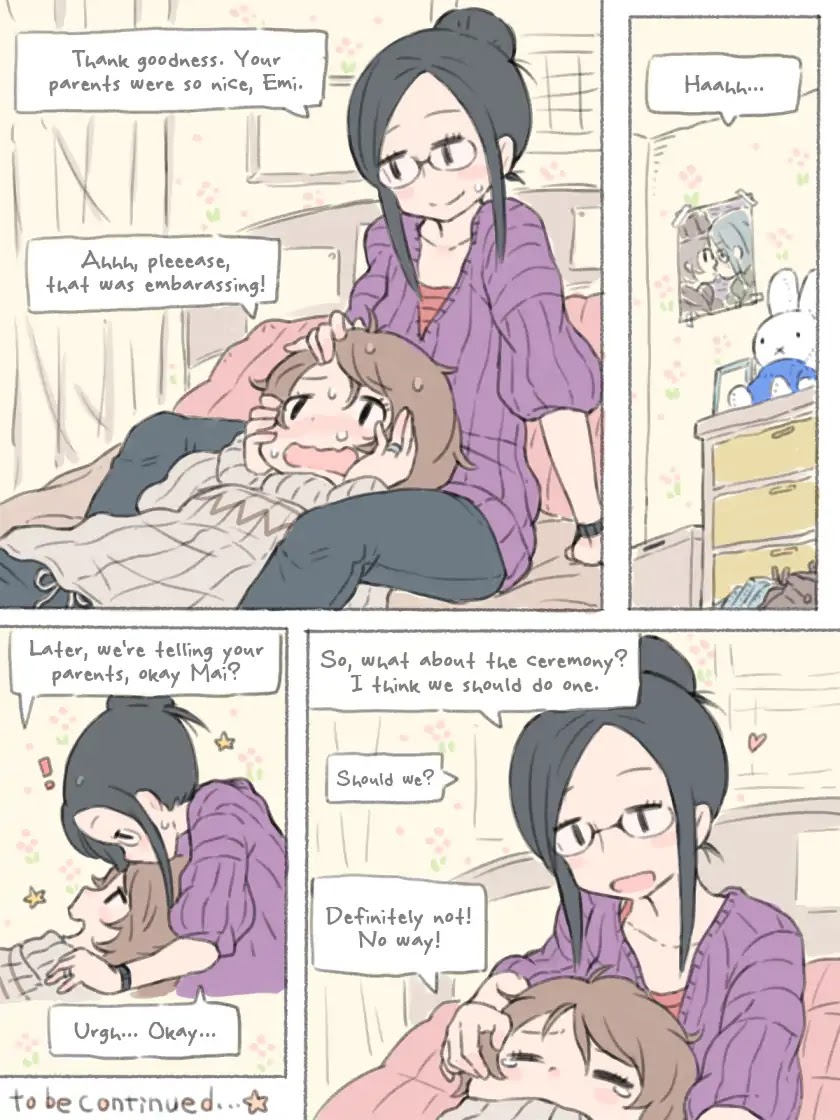 Jewels (m k) Chapter 0 page 18 - Chapter 0: Oneshot