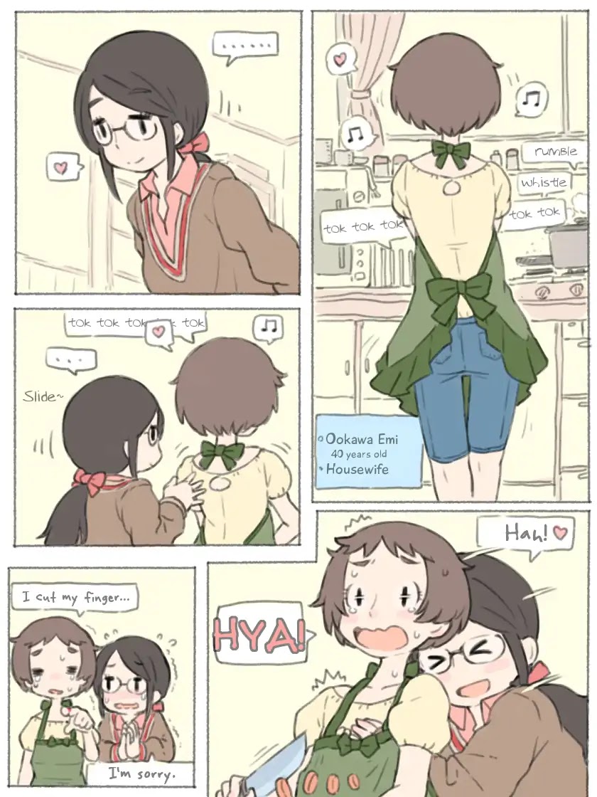 Jewels (m k) Chapter 0 page 20 - Chapter 0: Oneshot