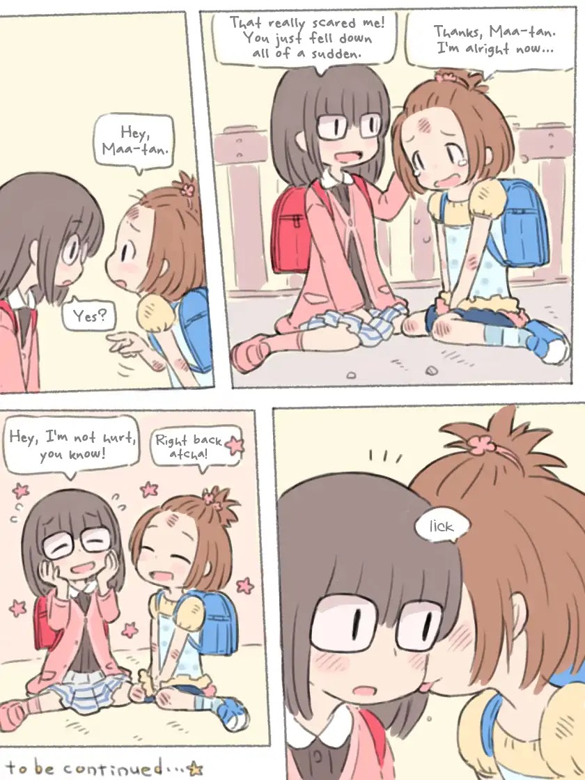 Jewels (m k) Chapter 0 page 4 - Chapter 0: Oneshot
