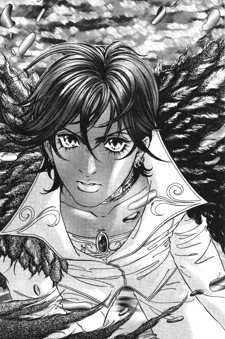 Jewels Chapter 1.1 page 17 - Chapter 1.1