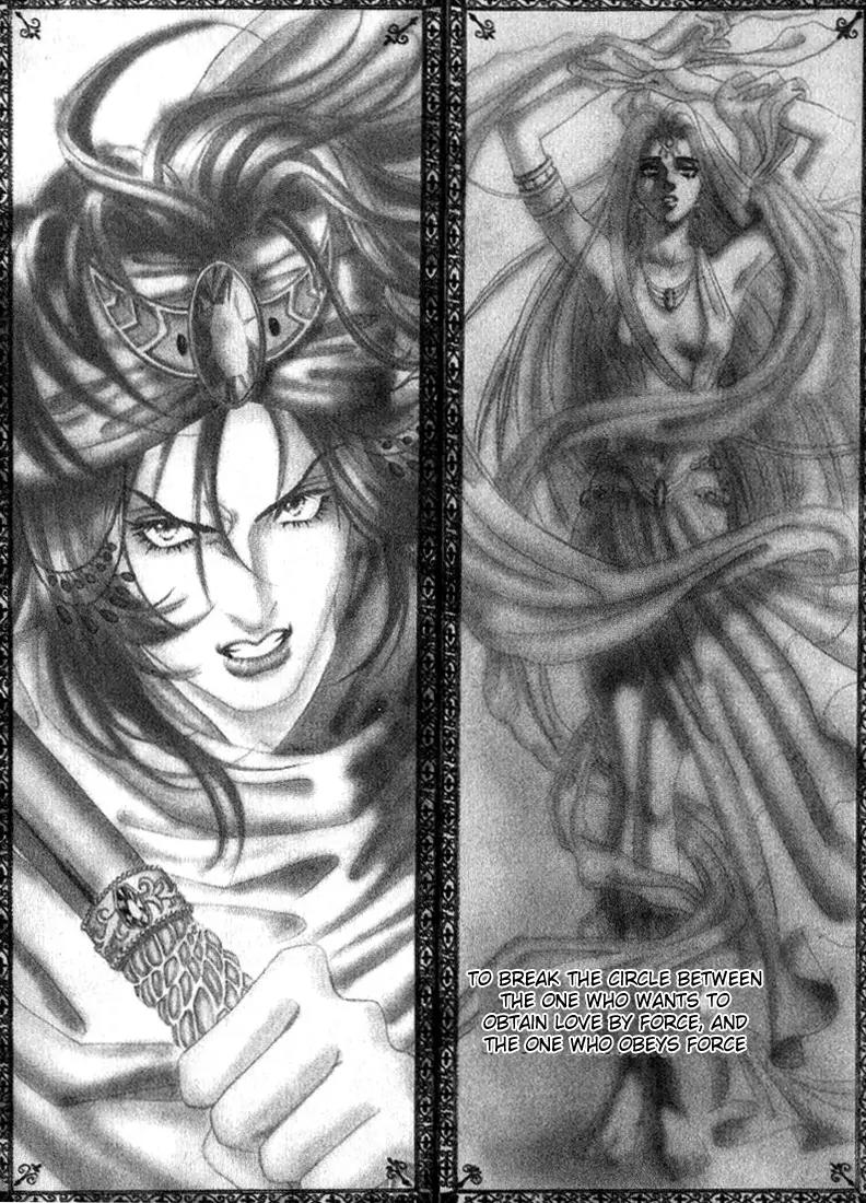 Jewels Chapter 1.1 page 2 - Chapter 1.1