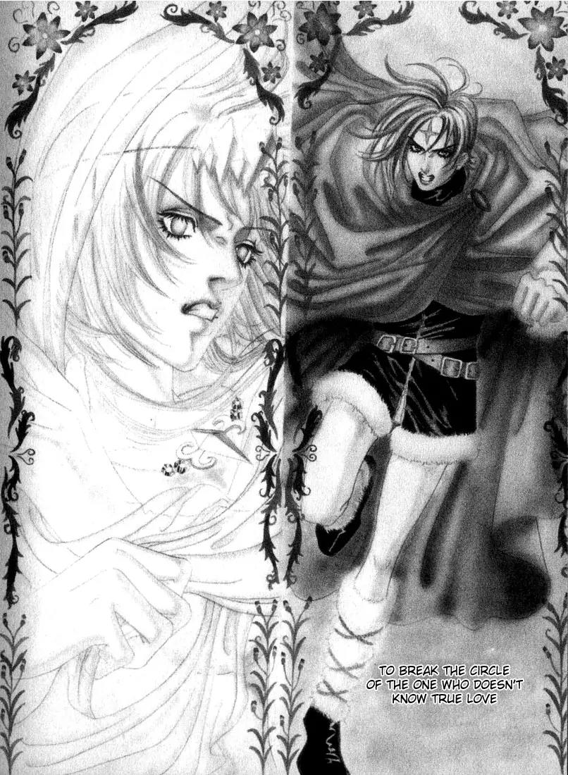 Jewels Chapter 1.1 page 4 - Chapter 1.1