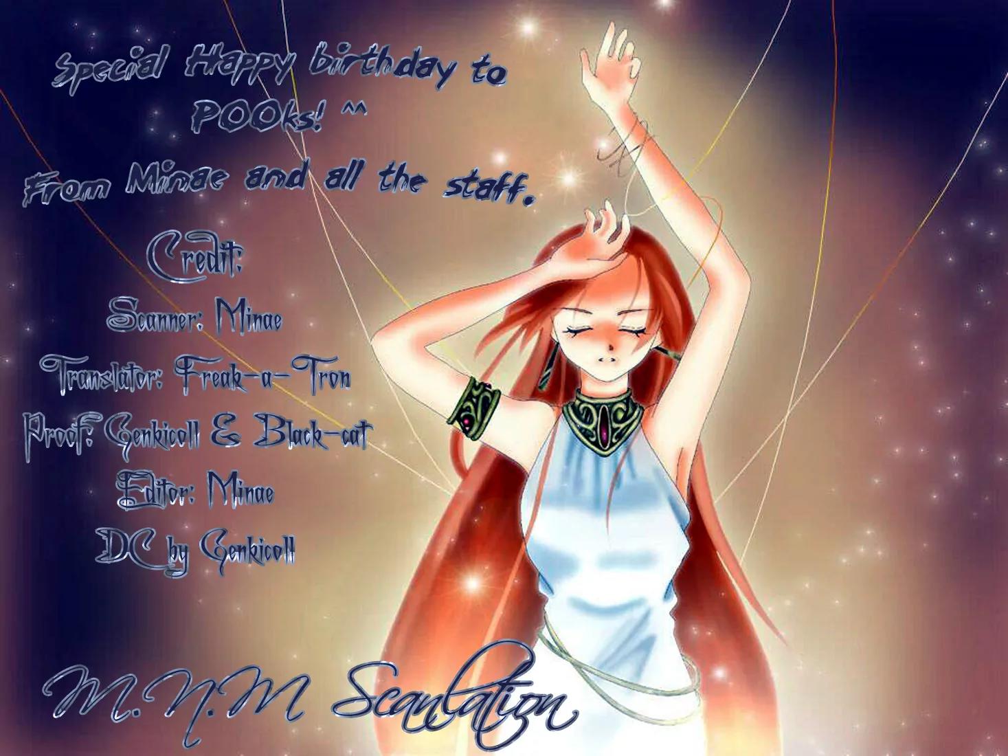 Jewels Chapter 1.1 page 5 - Chapter 1.1