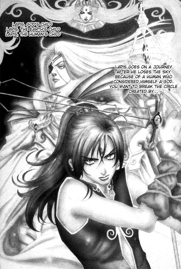 Jewels Chapter 1.1 page 7 - Chapter 1.1