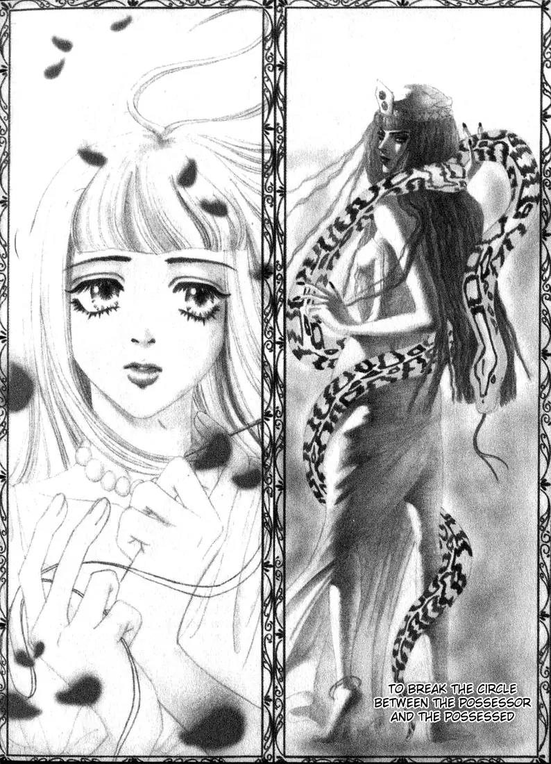 Jewels Chapter 1.1 page 8 - Chapter 1.1