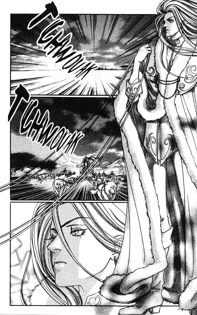 Jewels Chapter 1.2 page 16 - Chapter 1.2