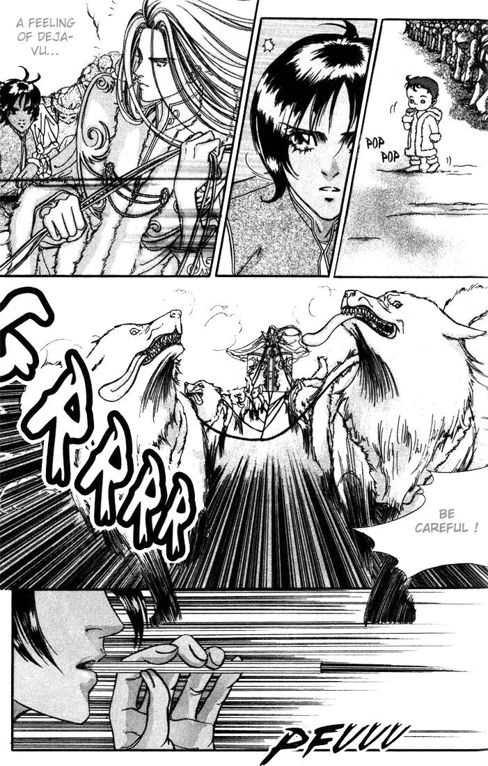 Jewels Chapter 1.2 page 18 - Chapter 1.2