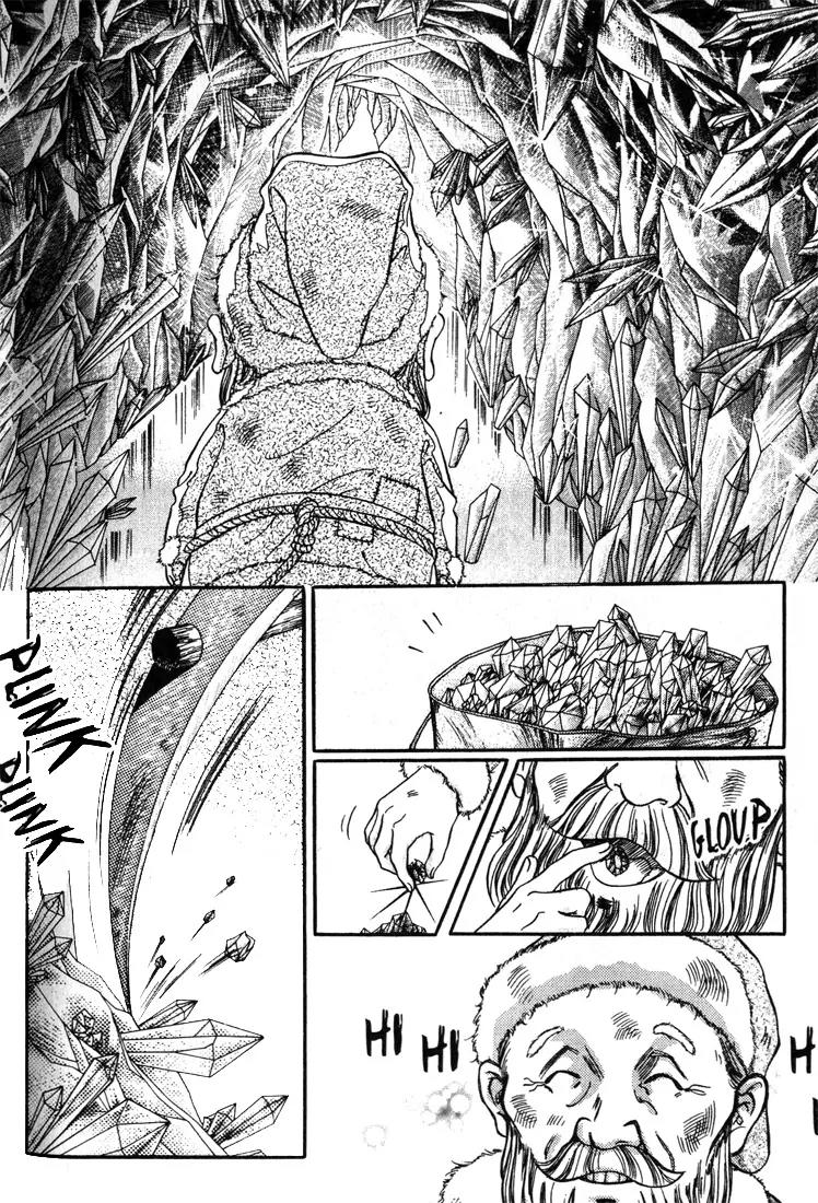 Jewels Chapter 1.2 page 4 - Chapter 1.2