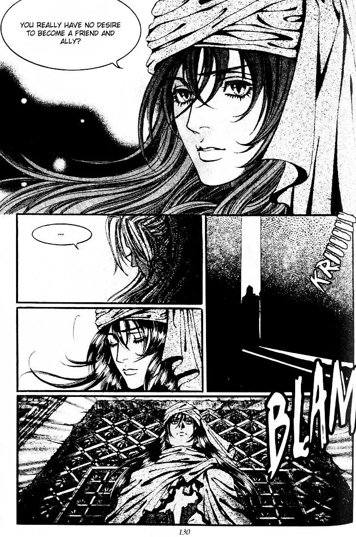 Jewels Chapter 11 page 22 - Chapter 11