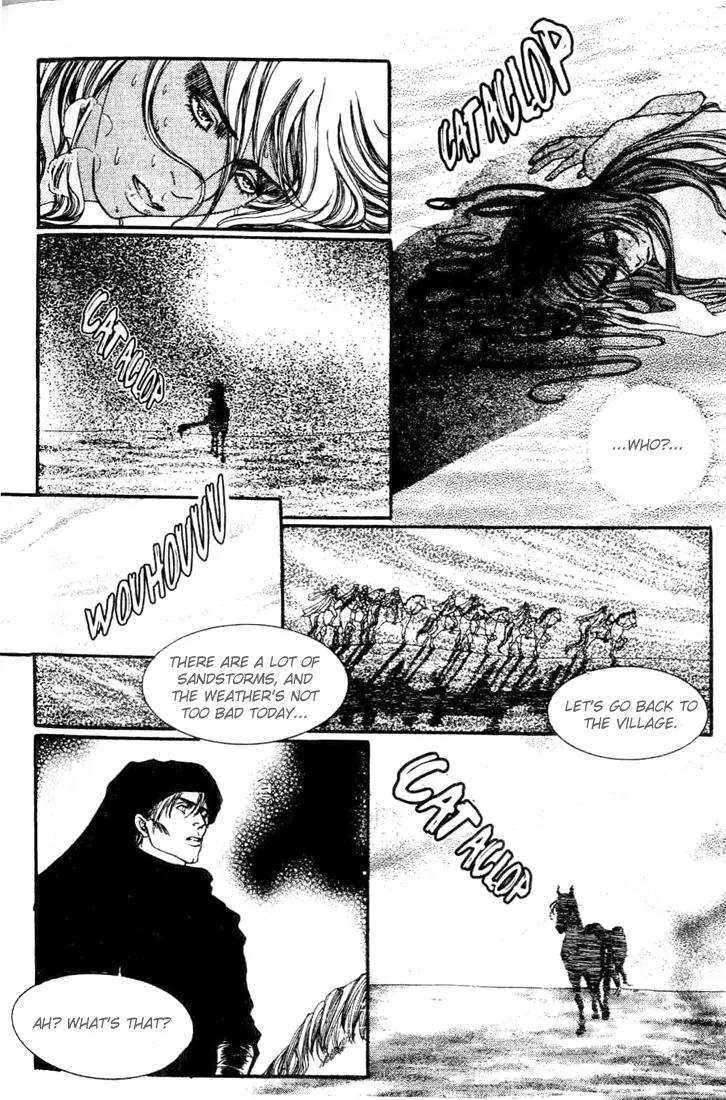 Jewels Chapter 13 page 17 - Chapter 13