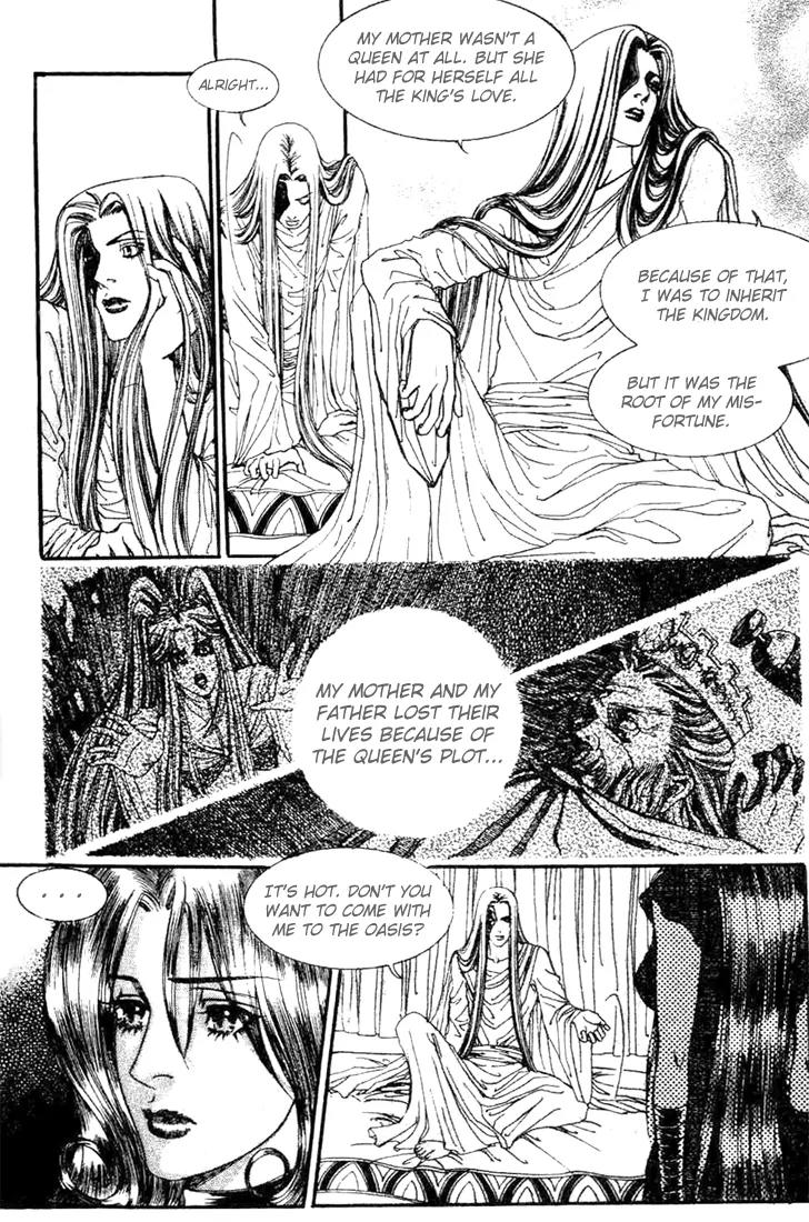 Jewels Chapter 13 page 5 - Chapter 13