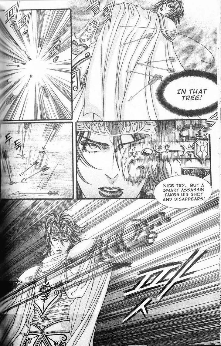 Jewels Chapter 16 page 12 - Chapter 16