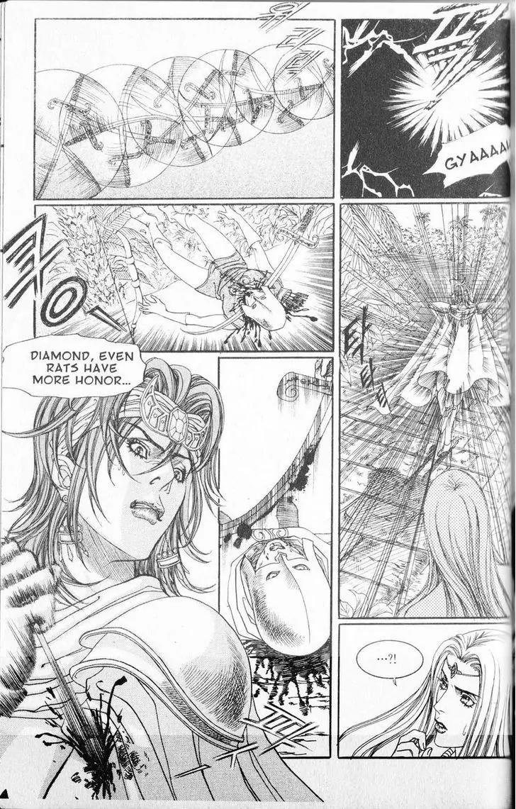Jewels Chapter 16 page 13 - Chapter 16