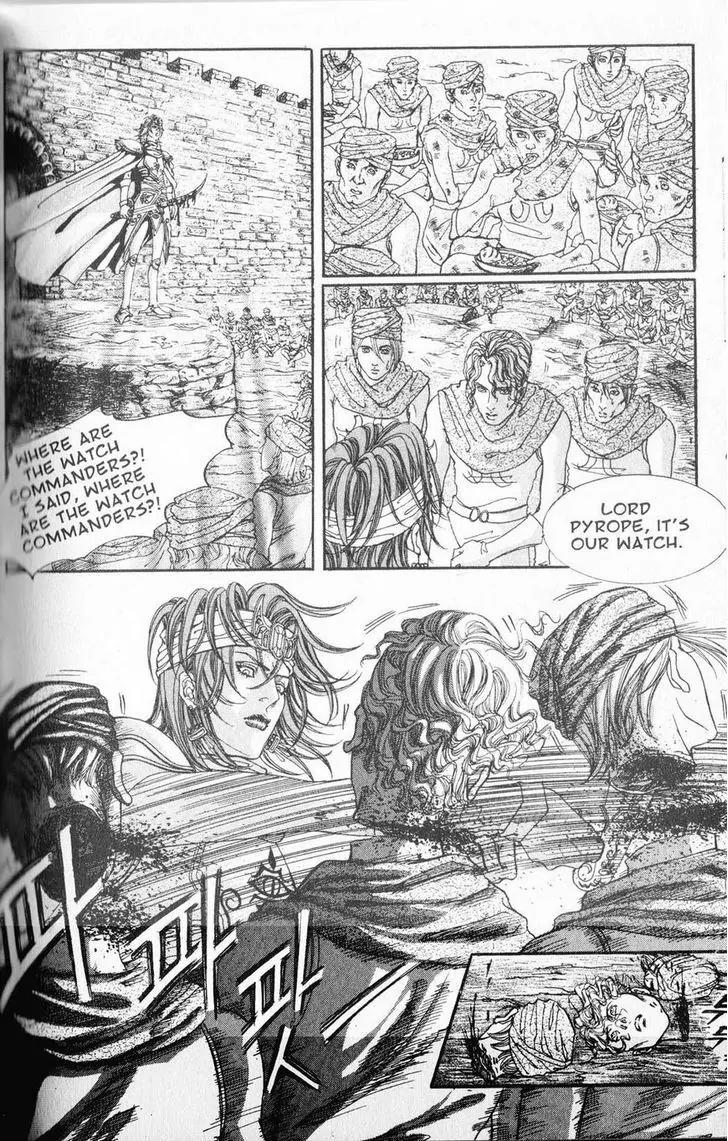 Jewels Chapter 16 page 14 - Chapter 16