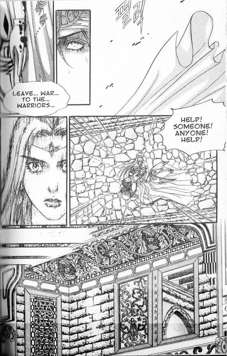 Jewels Chapter 16 page 16 - Chapter 16