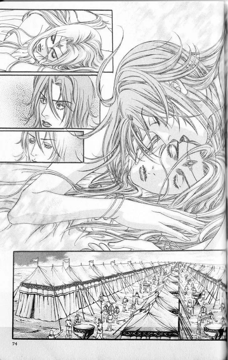 Jewels Chapter 16 page 21 - Chapter 16