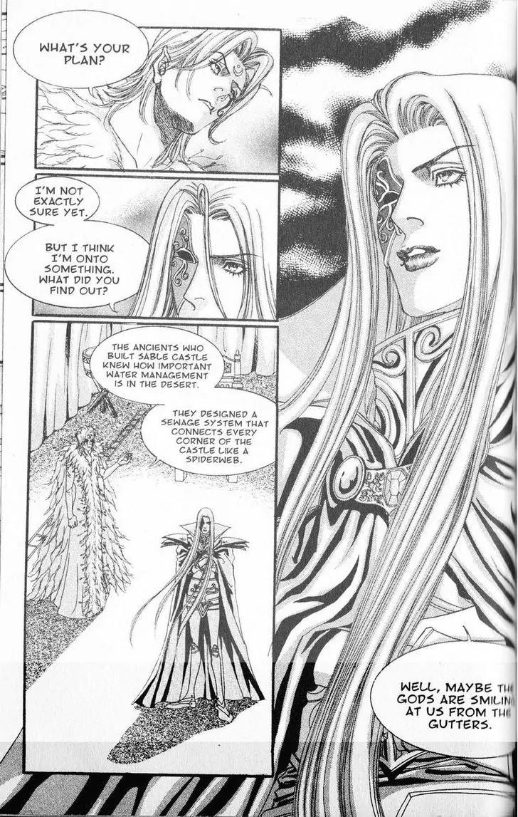 Jewels Chapter 16 page 23 - Chapter 16
