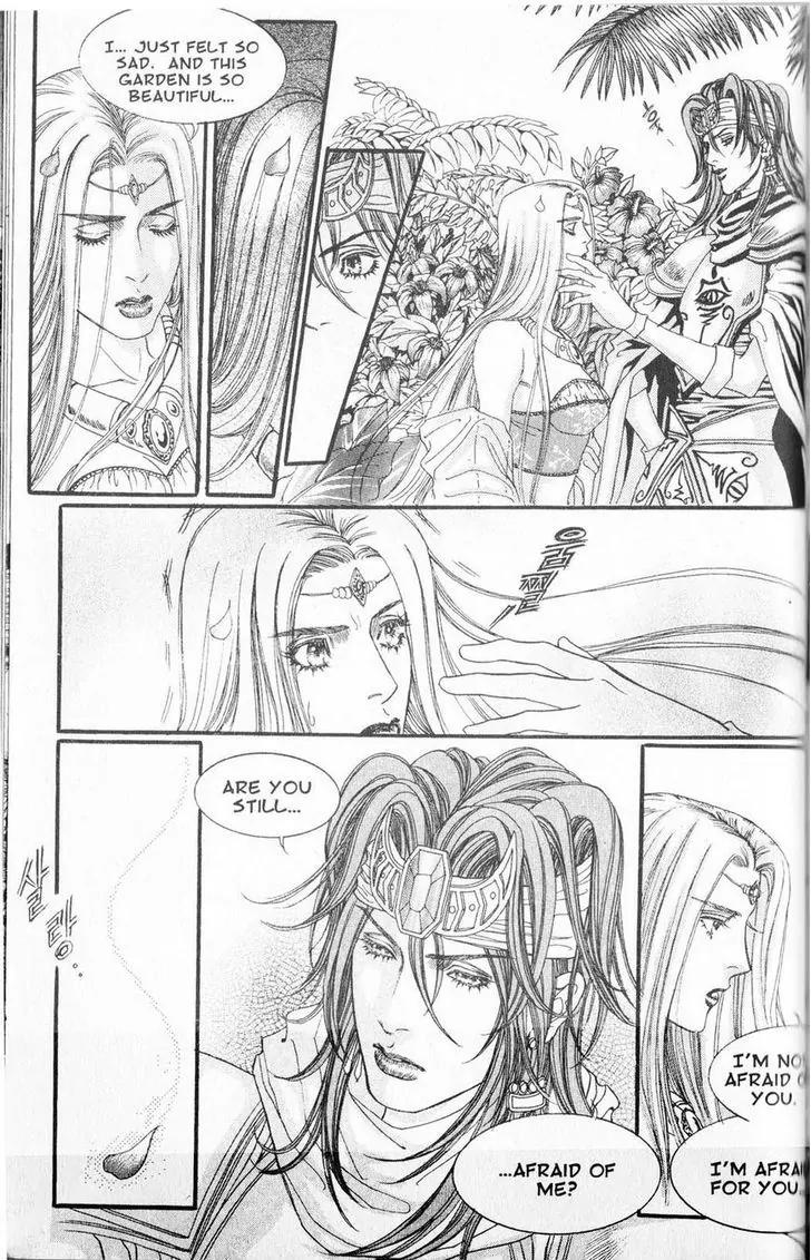 Jewels Chapter 16 page 7 - Chapter 16