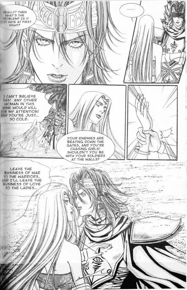 Jewels Chapter 16 page 8 - Chapter 16