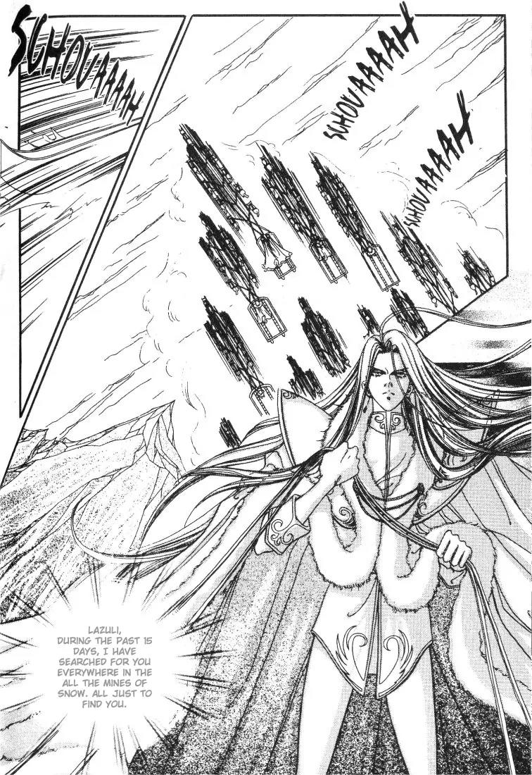 Jewels Chapter 2 page 28 - Chapter 2
