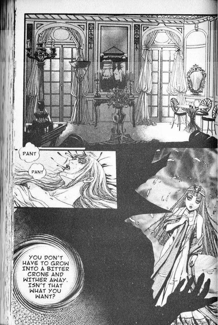 Jewels Chapter 26 page 1 - Chapter 26