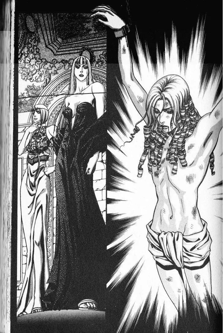 Jewels Chapter 26 page 17 - Chapter 26