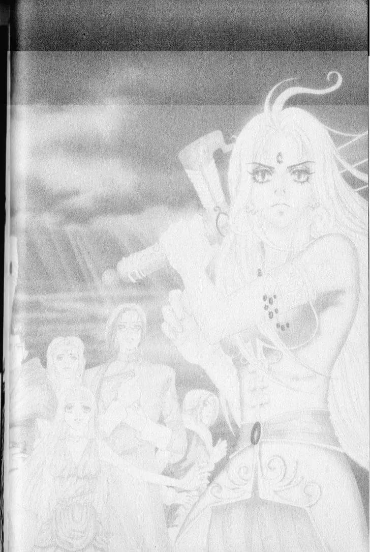 Jewels Chapter 26 page 24 - Chapter 26