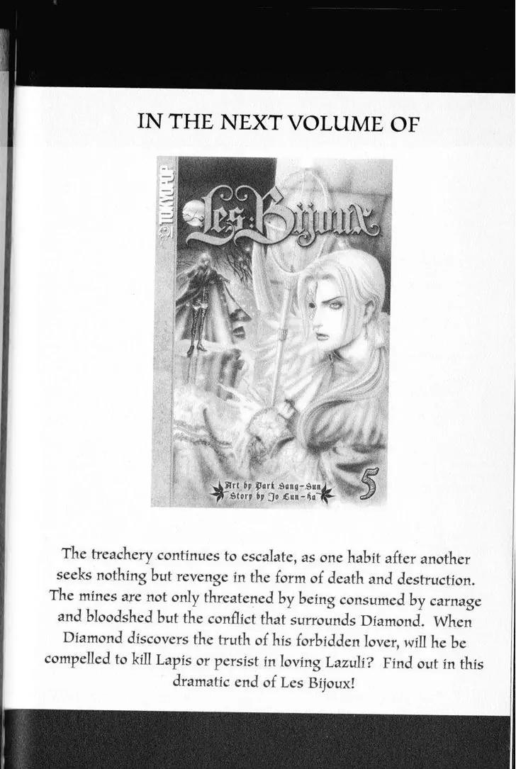 Jewels Chapter 26 page 26 - Chapter 26